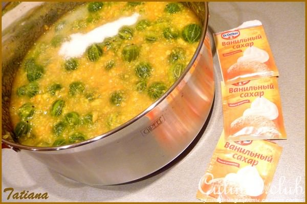 Варенье из КРЫЖОВНИКА с АПЕЛЬСИНАМИ