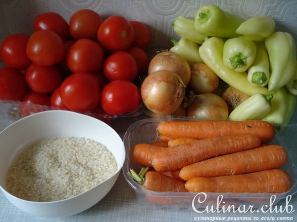 Салат с рисом (на зиму-без уксуса)