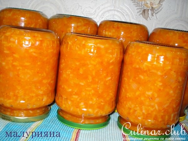 Салат с рисом (на зиму-без уксуса)