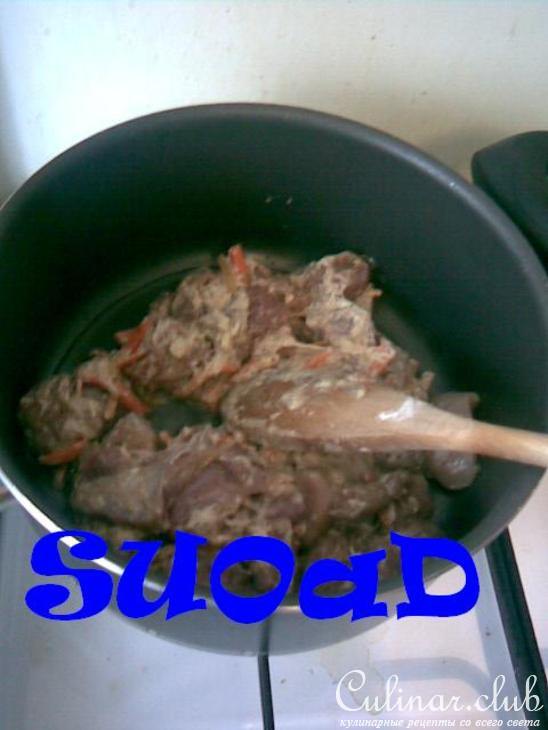 Тушенное мясо"Королевское"