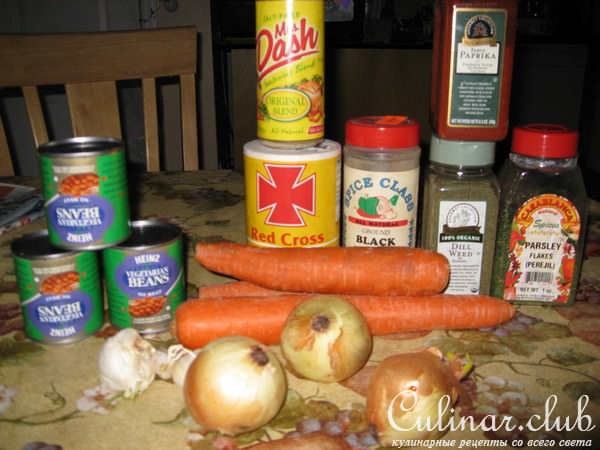 Фасоливая сказка ( полусоус-полугорнир)