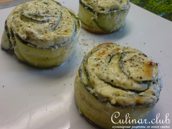 Цуккини с козьим сыром,запечённые порционно