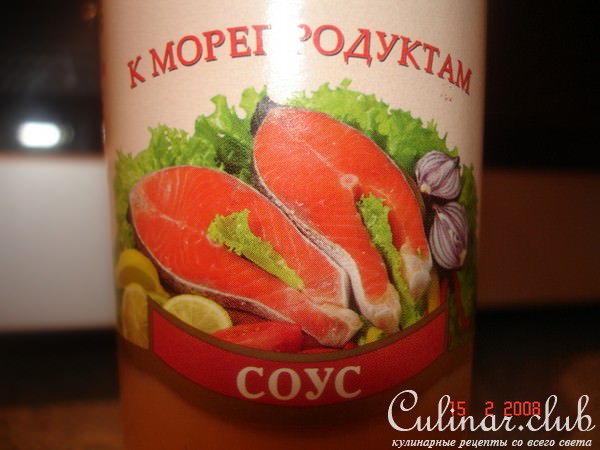 Кальмары с грибами, крабами и сливочным сыром