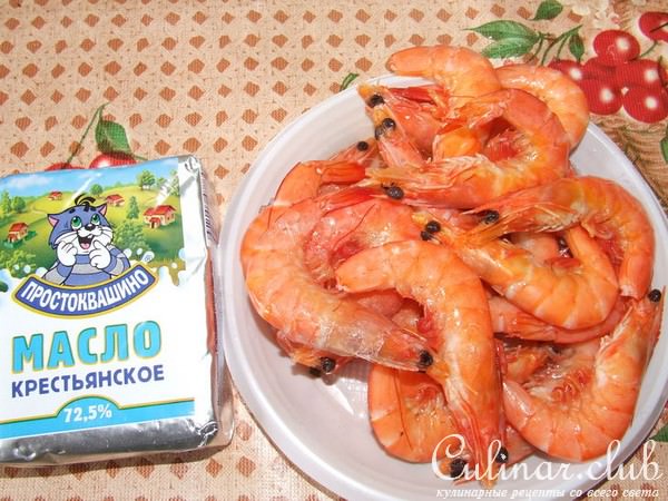 креветки к пиву