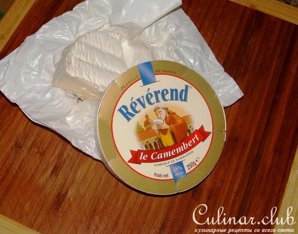 сыр " LE CAMEMBERT" жареный