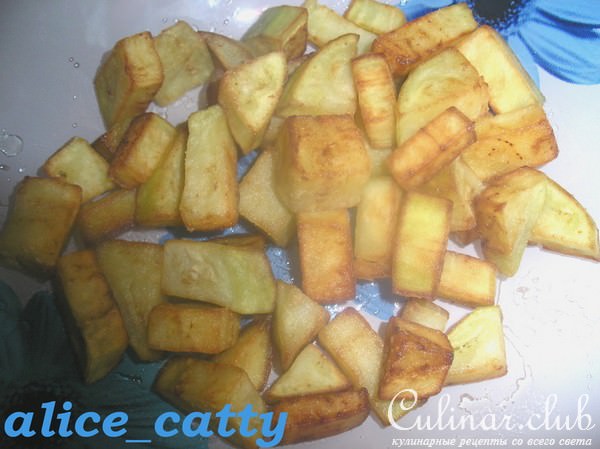 БАКЛАЖАНЫ С МЯТОЙ И ОРЕХАМИ