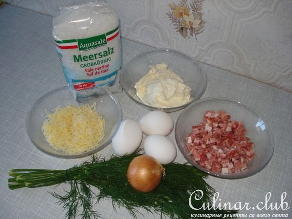 Яйца с зеленью,в скорлупе