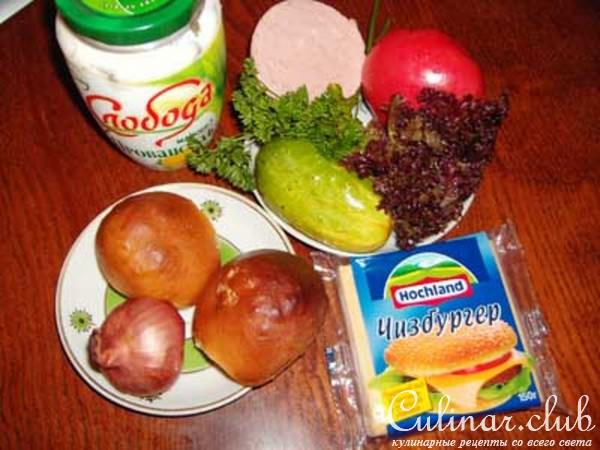Сандвич горячий