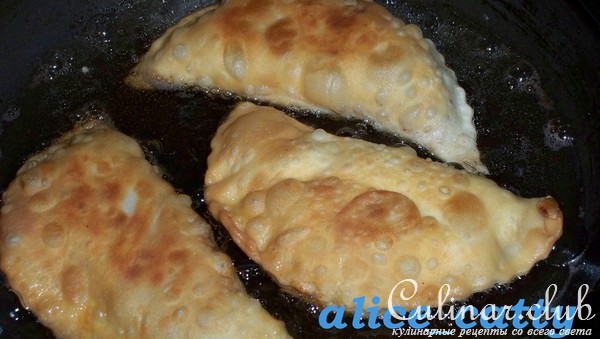 Чебуреки