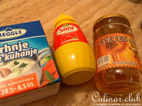 Ветчина с медово-горчичным соусом