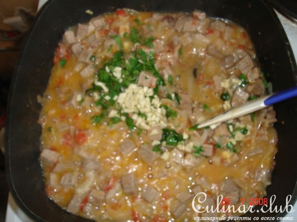 Телячий хаш с хрустящей корочкой