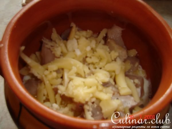 Рыба запечённая с сыром