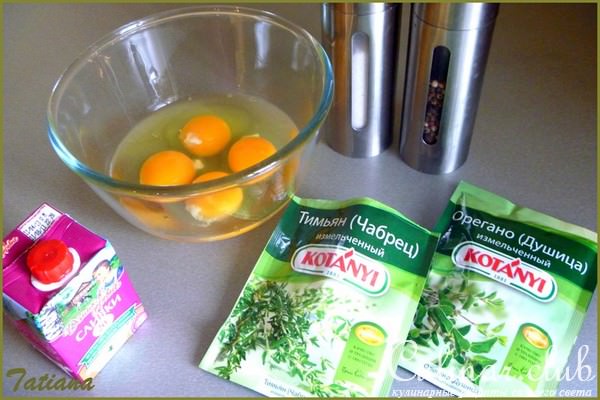 Пикантный КАРТОФЕЛЬНЫЙ "Торт"