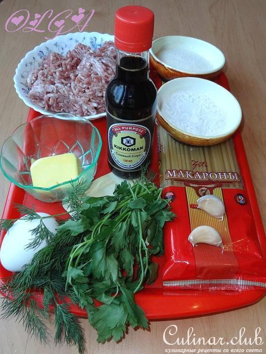 Мясной рулет с начинкой из макарон