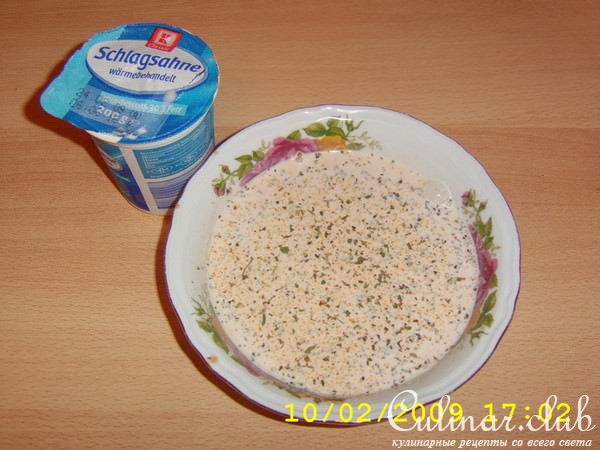 Запеканка с луком (на любителя)