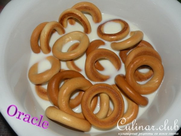 Пикантные фаршированные СУШКИ для пирушки.