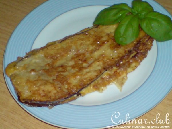 Сэндвич из баклажана