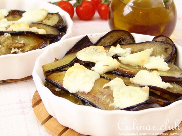Баклажаны с Песто, грибами и козьим сыром