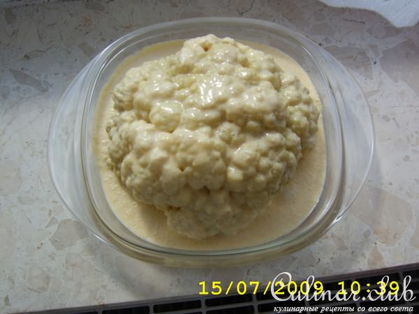 Капустная горка