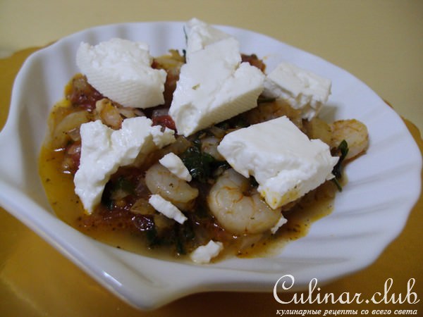 Саганаки