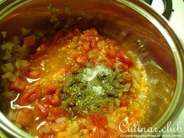 Саганаки