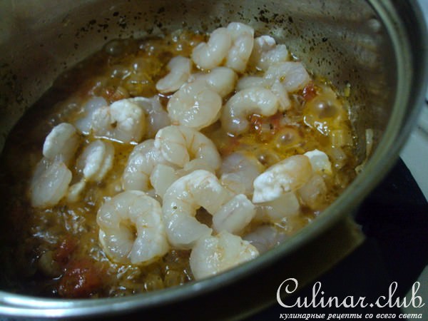 Саганаки