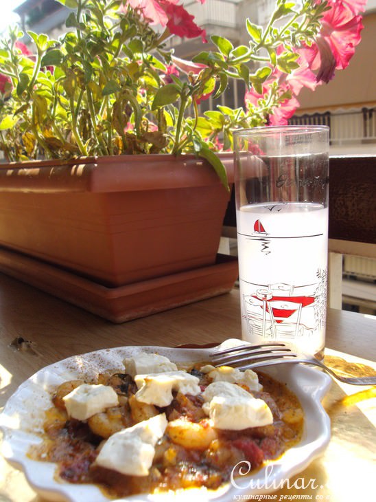 Саганаки