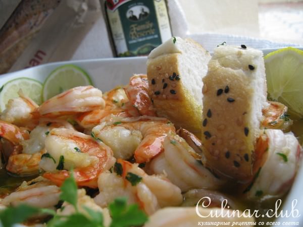 Креветки в чесночном соусе(Gambas al pil-pil)