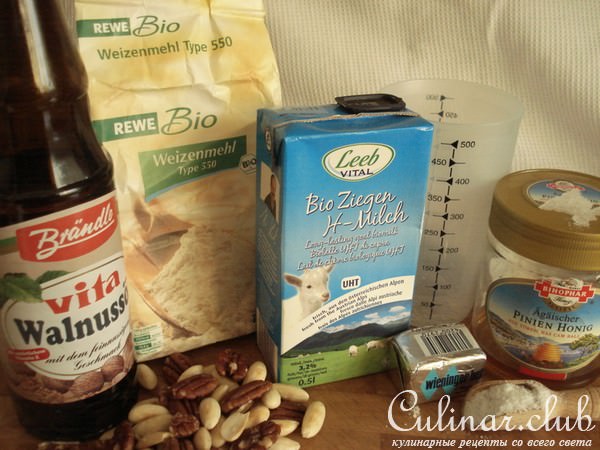 БУЛОЧКИ (ПРОСТО! ВСЕ СМОГУТ!) - с орехами из "хлебной диеты Zima""