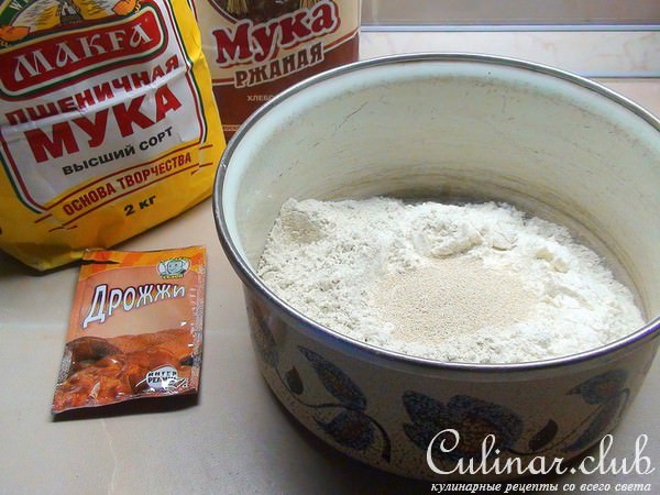 Ржаные булочки с грецкими орехами.
