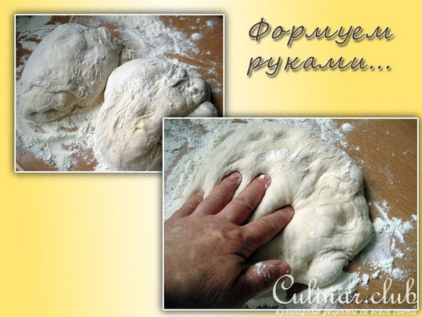 Хлеб "ЯПОНА БУЛКА" - японский белый хлеб (для дуэли... и не только!)