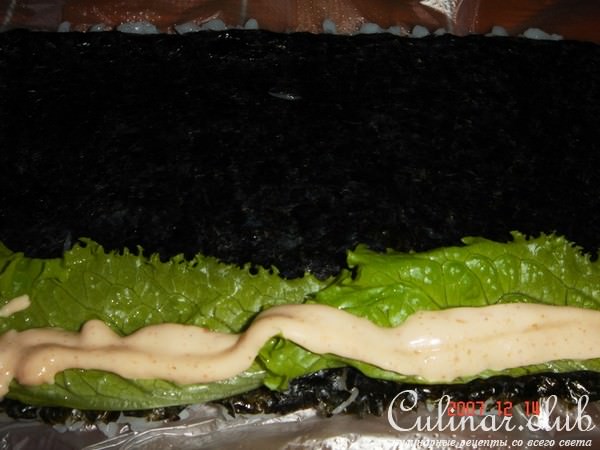 Урамаки (Uramaki)