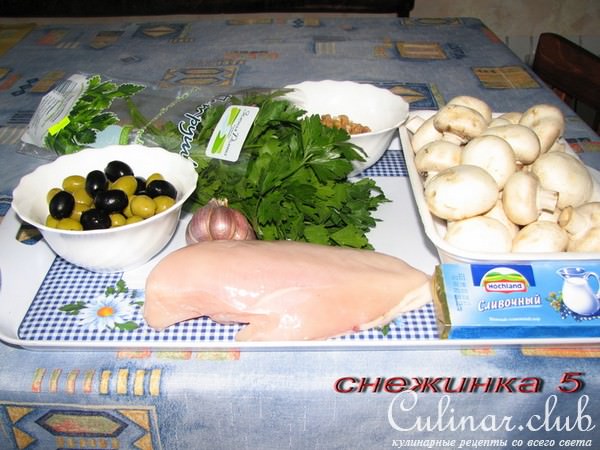 Куриные изумрудные шарики "Сюрприз"