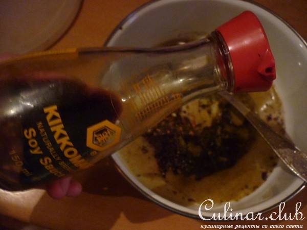 Маринованный язык "Захочется добавки"