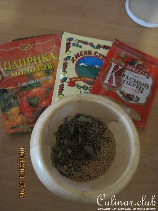 Вяленое мясо (вариант)