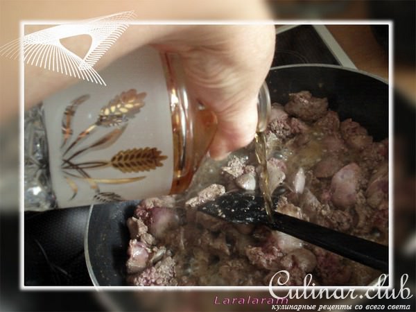 Паштетная КОЛБАСА с языком (без оболочки!), так что...