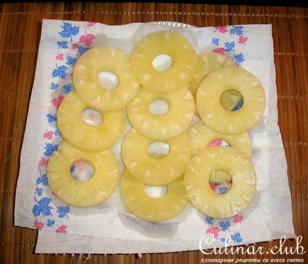 ЗАКУСКА С АНАНАСОМ