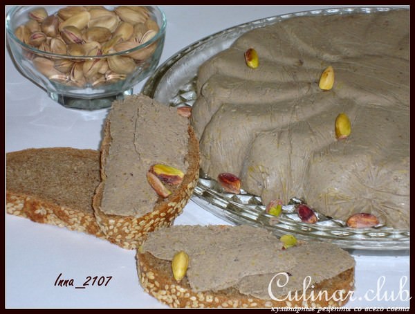 Паштет из куриной печени с фисташками
