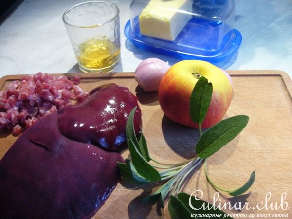 Печeночный мусс