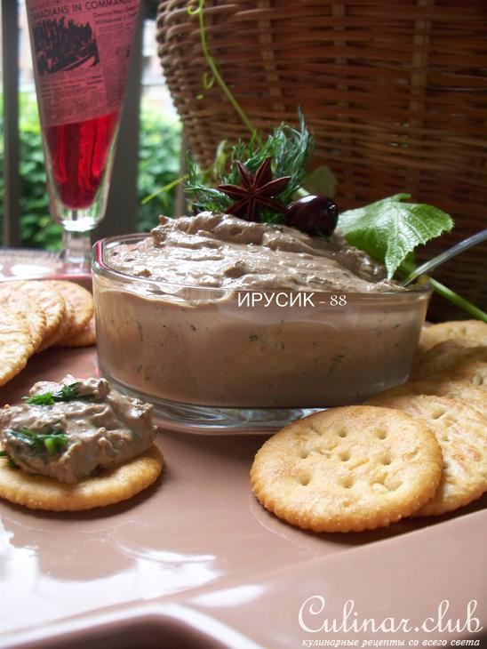 Spicy Creamy Chicken Liver Pt / Крем паштет из куриной печени,пикантный.