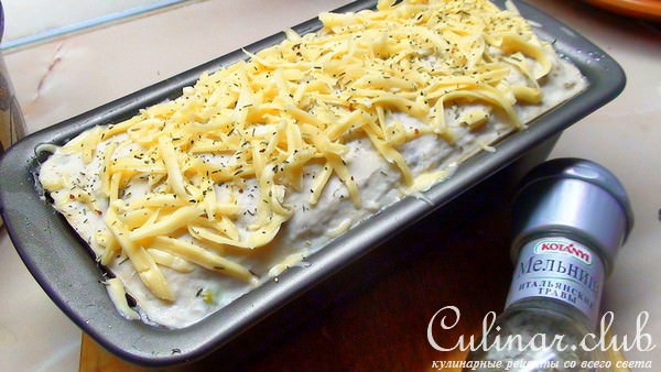 Террин из курицы с фисташками под сырной корочкой.