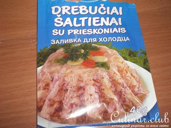 Рулет с куринными потрошками.