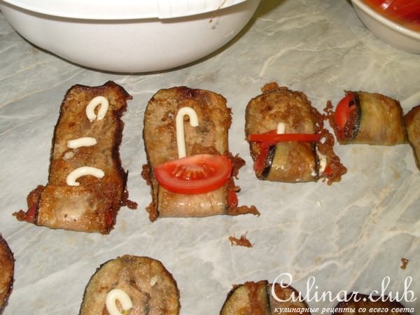 Крученные баклажаны (вариант)