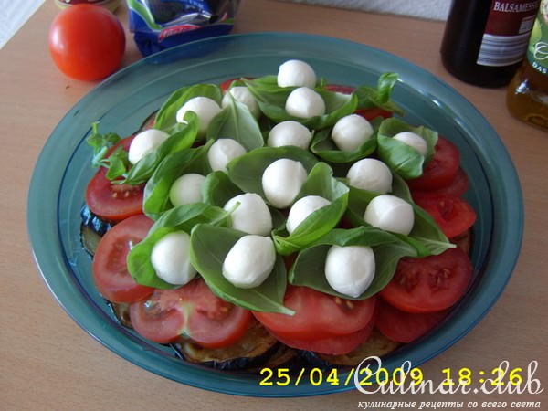 Закуска баклажановая