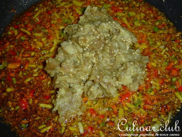 Овощная закуска "Осень"