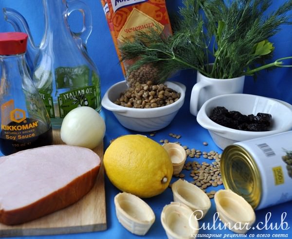 Салат из зеленой чечевицы с черносливом.
