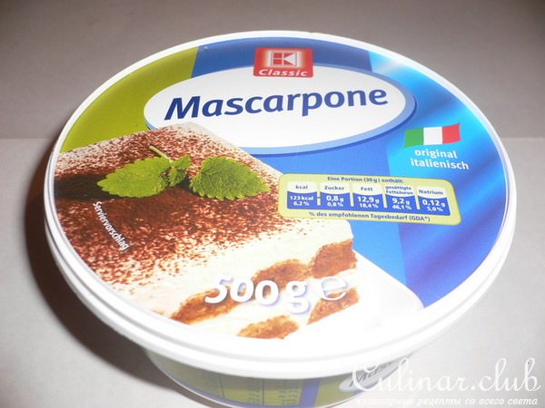 Закуска из свеклы.