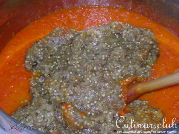 Икра из баклажанов (дуэль)