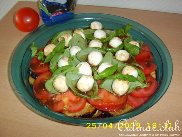 Закуска баклажановая