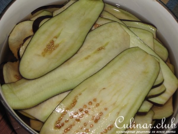 Баклажанный тортик с овощами.